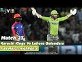 Lahore Qalandars Vs Karachi Kings | Full Match Highlights | Match 23 | HBL PSL 5 | 2020|MB2