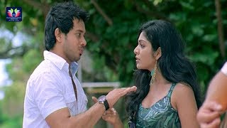 Rima Kallingal Angry On Bharath Scene Dear Movie || Latest Telugu Movie Scenes || TFC Movies Adda