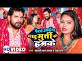 #video | #Khesari Lal Yadav | देखे आईल बाडू मुर्ती की हमके | #Neha Raj | Bhojpuri Devi Geet 2022