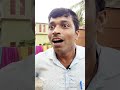 ମୁଁ ତ ଇଚ୍ଛା ପୁରଣ କରିବି 😁😁😁 funny shortsvideo