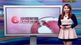 20140514 非凡6點晚間新聞 呂若潔