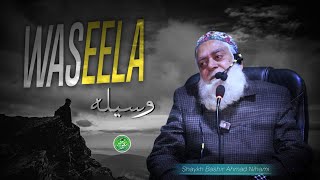 Best Lecture On Waseela and the Misunderstandings | Shaykh Bashir Ah Nihami | SHP