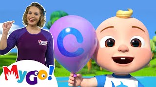 ABC Song With Balloons + More | MyGo! Sign Language For Kids | CoComelon - Nursery Rhymes | ASL