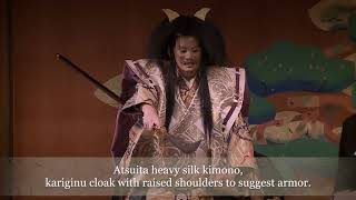 Noh Funabenkei [with commentary in English]