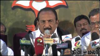 MDMK Vaiko Invited for Feb 8th Narendra Modi Public Meeting - Dinamalar Jan 26th 2014 News