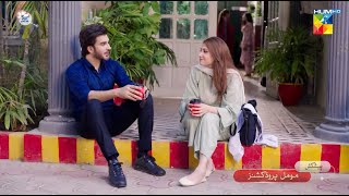 Hijr - Episode 04 Promo - Friday At 08 PM - [ Imran Abbas , Washma Fatima \u0026 Hina Altaf ] - HUM TV