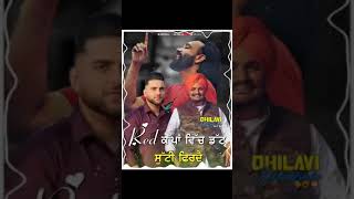 Veet baljit babbu maan Punjabi new song