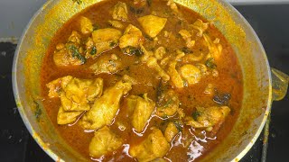 Ajker recipe chicken are chorbi kosa 🐣🐥🐤🐓🐔🍗🤤