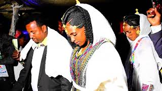 መርዓ ክፋል 10 traditional wedding in tigray part 10 #tigraywedding #መርዓpart10 //desdesmedia