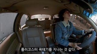 [몰아보기] 나의 2021년 셋째 주