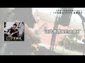 【podcast精華】ep38：rog新出的掌機真香！