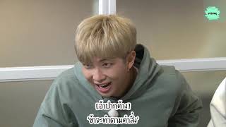 RUN BTS - EP.73 (Thaisub)