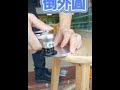 Mini Pneumatic Chamfering Machine  for chamfering working