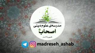 تعریف جامعه بیمار