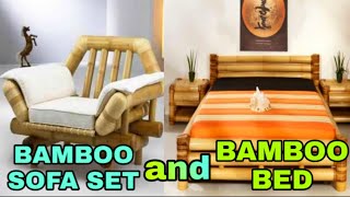 Bamboo Sofa set || Bamboo bed || Amazing Bamboo home decor products