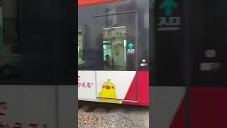 伊予鉄道の古町駅近く（市内線）