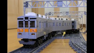 LEGO 東急8500系 大井町線 Tokyu 8500 series