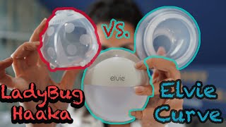 Ladybug Haaka VS. Elvie Curve/Catch || Which one to buy?