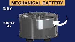 The Mechanical battery || Flywheel Battery || Gyro Bus Concept