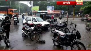 Sangli : Heavy Rainfall