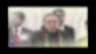 Zardari zardari new song asif Ali zardari