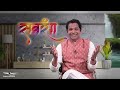 सबरंग एपिसोड episode 828 sabrang motivational video 07 april godlywood studio