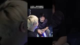 王一博 熱烈 “陳爍：以後的頭髮要隨舅舅，這也太‘禿’然了！” 別跟爍爍開這種玩笑 把孩子嚇得臉部表情都失去管理了😂😂😂