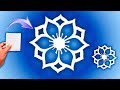 Paper Snowflakes | How to Make Paper Snowflakes out of paper | Paper Snowflakes Tutorial #332