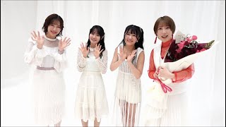 【ポールプリンセス!!】主人公・ヒナノ\u0026仲間たち 声優キャスト パンフレットメイキング映像