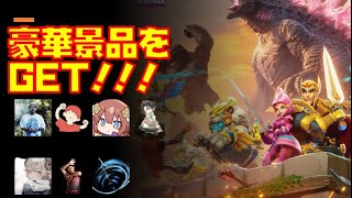 【 ロードモバイル 】ストリーマー対抗戦！優勝したら豪華景品！一緒に協力してお城を強化しよう！！ #PR