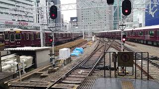 【阪急電車】〜大阪梅田駅をほぼ３線同時発車〜