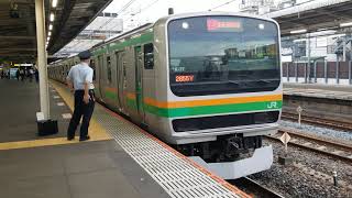 E257系2000番台回送列車大宮駅到着とE233系3000番台+E231系1000番台上野東京ライン東海道線直通普通国府津行とE231系1000番台湘南新宿ライン東海道線直通快速小田原行大宮駅発車