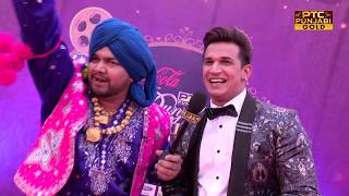 Prince Narula singing Boliyan | RED CARPET | PTC Punjabi Film Awards 2017