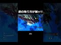 【ノーマンズスカイ】主人公はおそらくb型？ shorts