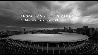 展覧会「丹下健三と隈研吾　 東京大会の建築家たち」　Kenzô Tange - Kengo Kuma. Architectes des Jeux de Tokyo