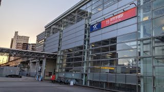 研究学園駅　首都圏新都市鉄道つくばエクスプレス（TX）