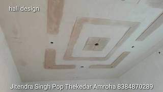 Jitendra Singh Pop Design Videos 9tube Tv