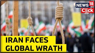 Netanyahu Condemns Iran Executions | Iran Hangs Two Men Accused Of Killing Security Agent | News18