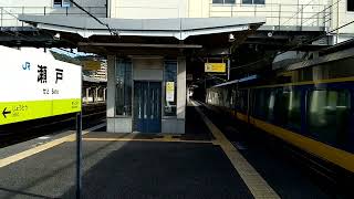 ［山陽本線瀬戸駅］通過する特急スーパーいなば