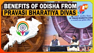 Pravasi Bharatiya Divas: Odisha CM Majhi Highlights Benefits Of Organising Event