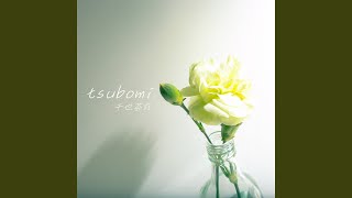 tsubomi