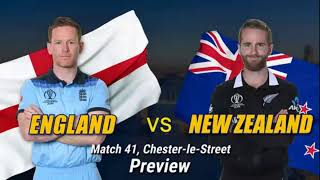 England Vs New Zealand || ICC Cricket World Cup Match 2019 || Live Commentary