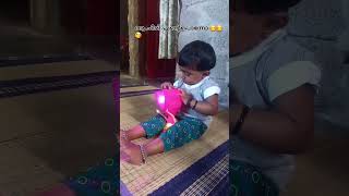 ഇപ്പോ എങ്ങനെ ഒണ്ട് 😍#youtubeshorts #cutebaby #funny