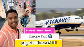 ഒരു ചെറിയ യൂറോപ്പ് ട്രിപ്പ് @travelwithsibin  | To Italy 🇮🇹