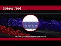 pv bh900sl商品紹介動画・機能紹介