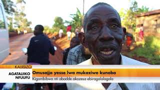 Agataliikonfuufu:  Omusajja yesse lwa mukazi we kunoba.