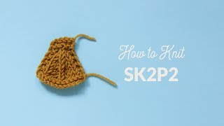 How to Knit a Central Double Decrease (sl2-k1-p2sso, cdd, sk2p2) | Hands Occupied