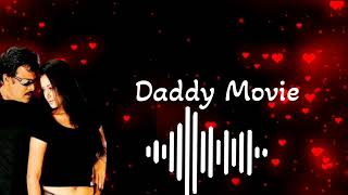 Naa Pranama Song Lyrics In Telugu  – Daddy Movie