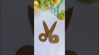 How to make cardboard scissor for fun , easy scissor craft #ytstudioes #artandcraft #scissor #viral