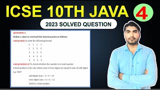 (Q-5)-10th java 2023 solve computer paper | To check whether the number is a lead number